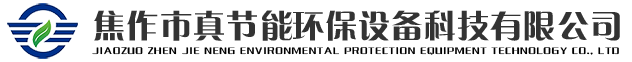 鄭州電動(dòng)汽車(chē)充電樁,免費(fèi)充電樁,小區(qū)電動(dòng)車(chē)充電樁,電瓶車(chē)充電樁,共享充電樁廠(chǎng)家-河南誠(chéng)之卓實(shí)業(yè)有限公司